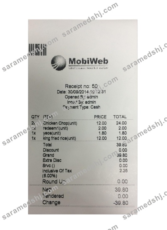 MOBIWEB payment receipt
